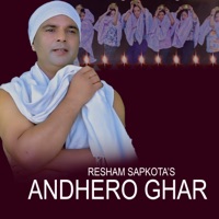 Andhero Ghar - EP - Resham Sapkota