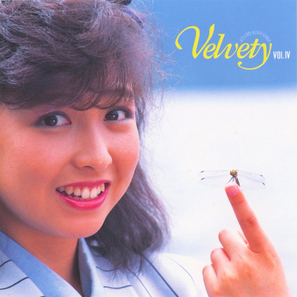Velvety: Atsumi Kurasawa, Vol. IV (+4)