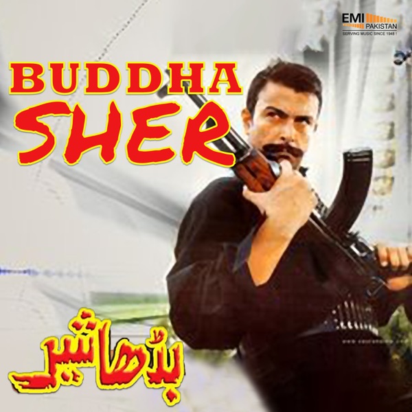 Buddha Sher (Original Motion Picture Soundtrack)