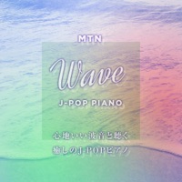 Healing J-POP Piano with Pleasant Wave Sound, Part.15