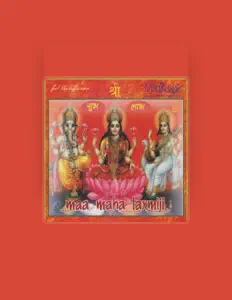 收听 Sohini Sharma、观看音乐视频、阅读小传、查看巡演日期等 ！