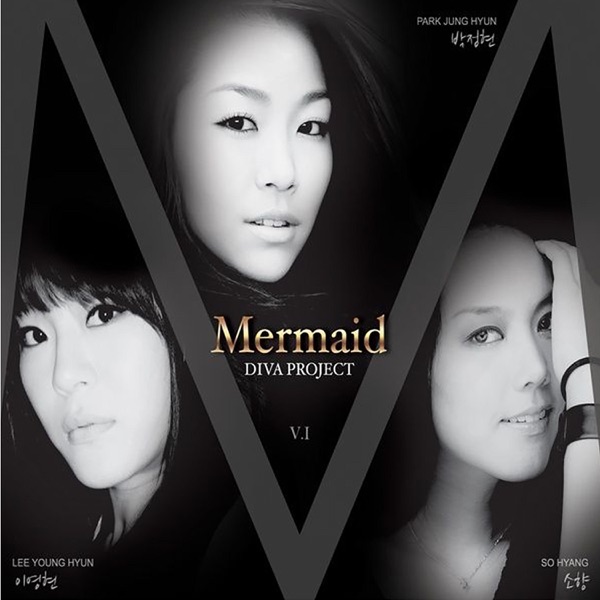 Diva Project - EP