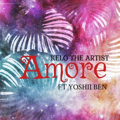 Amore (feat. Yoshii Ben) - Single