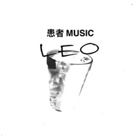 Leo - Single - PatientMusic