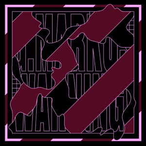 Warning! - EP