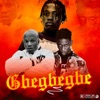 Gbegbegbe (feat. Boblizzy & Kizoleeh) - Single