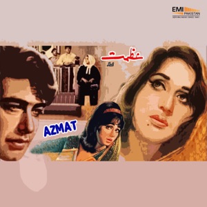 Azmat (Original Motion Picture Soundtrack) - EP