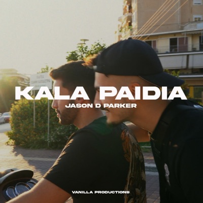 Kala Paidia - Single