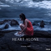 Heart Alone artwork