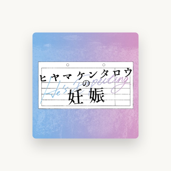 Masaki Hayashi's avatar