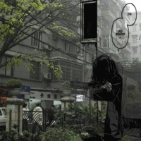 bei dir (feat. Oghntr) - Single - 5v