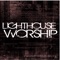 I'll Dance  [feat. Brendan Smith] - Lighthouse Worship lyrics