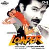 Loafer (Jhankar) [Original Motion Picture Soundtrack] - Anand-Milind