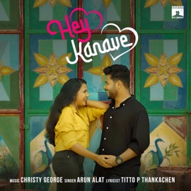 Hey Kanave Arun Alat