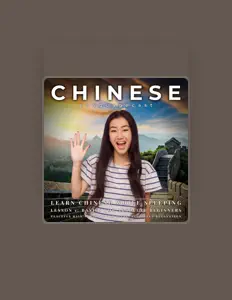 聆聽 Chinese Languagecast、觀看音樂影片、閱讀小傳、查看巡演日期等！