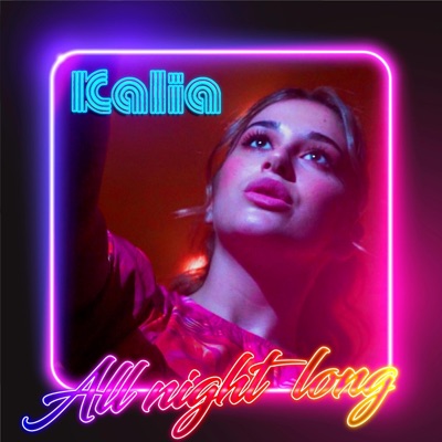All Night Long - Single