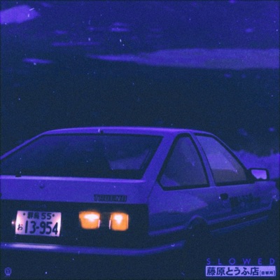 Initial D (Slowed + Reverb) - Single