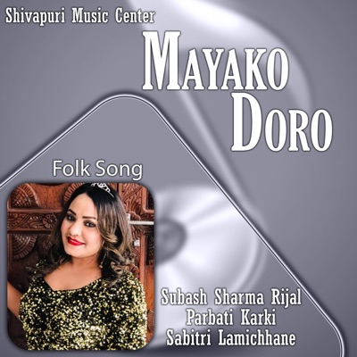 Mayako Doro - Single