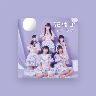 Listen to Hanairoha, watch music videos, read bio, see tour dates & more!