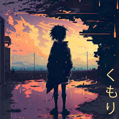Kumori - Single