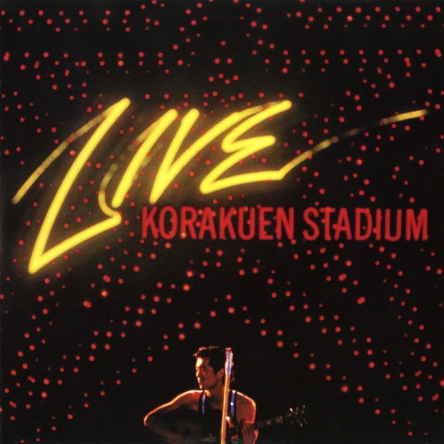 LIVE 後楽園スタジアム (50th Anniversary Remastered) - 矢沢