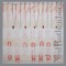 Rothenberg: Quintet for Clarinet & Strings