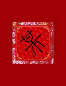 Listen to Rocky Fang, watch music videos, read bio, see tour dates & more!