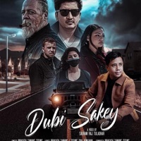 Dubi Sakey - Single - Prakash Tamang Titung