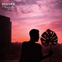 Я вижу свет - Single - ULUUKA