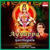 Ayyappa Geethegalu