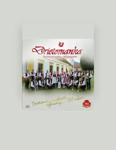 Drietomanka: песни, клипы, биография, даты выступлений и многое другое.