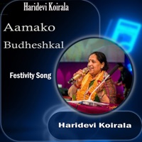 Aamako Budheshkal - Single - Haridevi Koirala