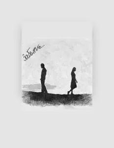 Listen to krasnopeev, watch music videos, read bio, see tour dates & more!