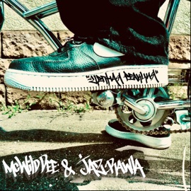 Больше огня (feat. Jaz Rawla) mc Wild Dee