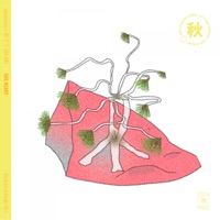 She Ready (明堂秋日特辑:哇!) - Single - MIA AIM & vampoleez