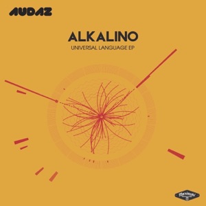 Universal Language EP