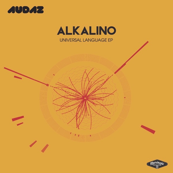 Universal Language EP