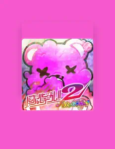 Bubble Bobbdie Gum!!を聴いたり、ミュージックビデオを鑑賞したり、経歴やツアー日程などを確認したりしましょう！