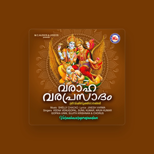 Veena Venugopal's avatar