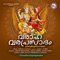 Uthsavamallo Makarathil - Sujith Krishnan lyrics