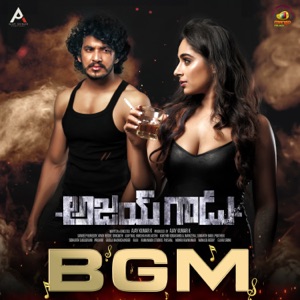 Ajay Gadu BGM (Original Motion Picture Soundtrack) - EP