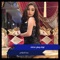 Lonek Watan Lahtalak - ريم السواس lyrics