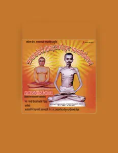 Listen to Sadhvi Priyadarshini Ji Maharaj, watch music videos, read bio, see tour dates & more!