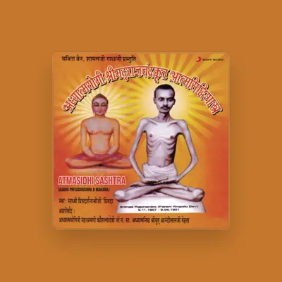 Escucha a Sadhvi Priyadarshini Ji Maharaj, mira videos musicales, lee su biografía, consulta las fechas de las gira y más.