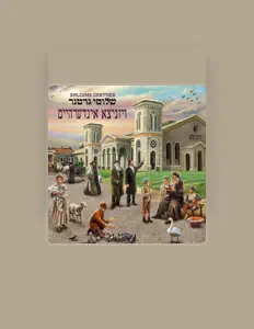Listen to Shloime Gertner, watch music videos, read bio, see tour dates & more!