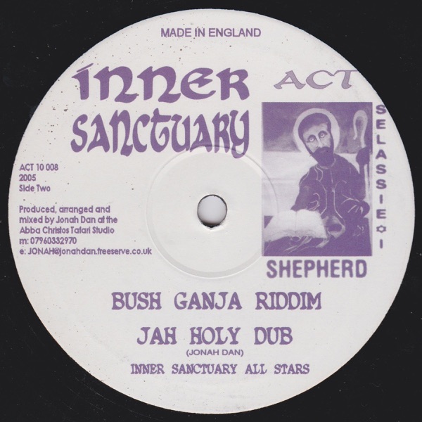 Bush Ganja / Love Is the Key - EP