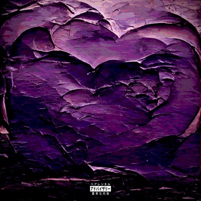 KLINEVIBE (feat. Kferd) - Single