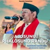 Alosunu Phalosuno Randu - Single