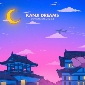 Kanji Dreams - EP