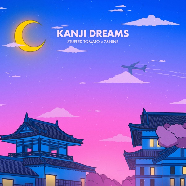 Kanji Dreams - EP